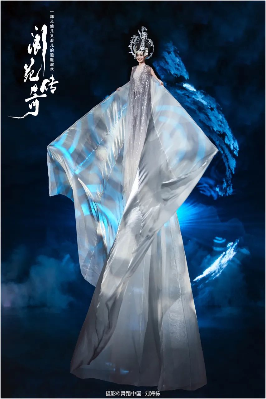 【案例分享】光的詩(shī)篇，故事的畫(huà)布 —— 炬豐光電與《閬苑傳奇》共繪閬中夜色